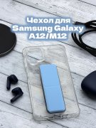 Чехол-накладка Samsung Galaxy A12/M12 Derbi Magnetic Stand Transparent Cyan