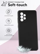 Чехол-накладка Samsung Galaxy A72 Kruche Silicone Plain Black