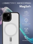 Чехол-накладка iPhone 14 Kruche Reliable Magnet Black