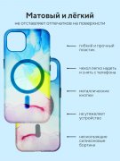 Чехол-накладка iPhone 14 Kruche Smoke colored Magnet Clear