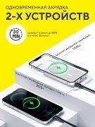Power Bank 5000 mAh SuperFriend 3-in-1 Backet Magnetic Wireless Charger White