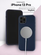 Чехол-накладка iPhone 13 Pro Kruche Silicone Magnet Navy blue