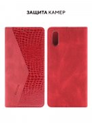 Чехол книжка Xiaomi Redmi 9A Kruche Purse Croc Red