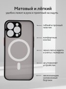 Чехол-накладка iPhone 13 Pro Kruche Skin Shell Magnet Black