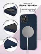Чехол-накладка iPhone 13 Pro Max Kruche Silicone Magnet Navy blue