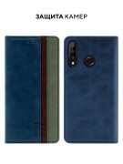 Чехол книжка Huawei P30 Lite/Honor 20S/Honor 20 Lite/Nova 4e Kruche Purse Combi Blue