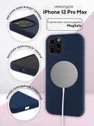 Чехол-накладка iPhone 12 Pro Max Kruche Silicone Magnet Navy blue