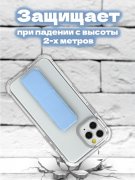 Чехол-накладка iPhone 14 Derbi Magnetic Stand Transparent Cyan