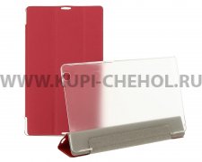 Чехол откидной Lenovo Tab 2 A8-50 Trans Cover красный