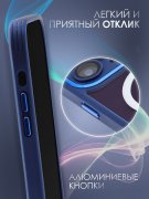 Чехол-накладка iPhone 14 Pro Kruche Reliable Magnet Blue