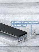 Чехол-накладка Samsung Galaxy A51 Derbi Magnetic Stand Transparent Black