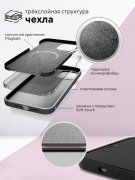 Чехол-накладка iPhone 13 Pro Max Kruche Silicone Magnet Black