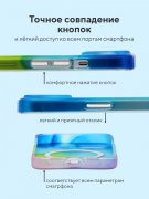 Чехол-накладка iPhone 14 Kruche Smoke colored Magnet Clear