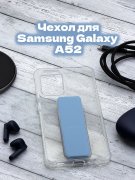 Чехол-накладка Samsung Galaxy A52 Derbi Magnetic Stand Transparent Cyan