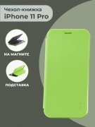 Чехол книжка iPhone 11 Pro Kruche Open Book-2 Green