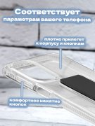 Чехол-накладка Samsung Galaxy A23 Derbi Magnetic Stand Transparent Black