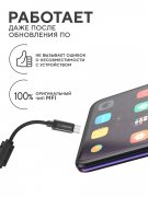 Кабель USB-Micro Amazingthing SupremeLink Power Max Pro Black 3m 3A