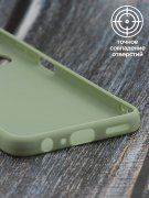 Чехол накладка Realme 10 (4G) Derb Slim Silicone светло-зеленый