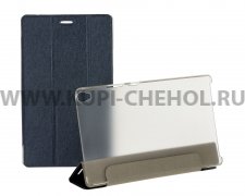 Чехол откидной Lenovo Tab 3 Plus 8.0 Trans Cover синий