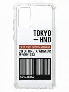 Чехол-накладка Samsung Galaxy Note 20 Skinarma Bando Sheer White