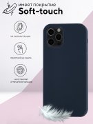 Чехол-накладка iPhone 12 Pro Max Kruche Silicone Navy blue