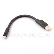 Кабель USB-iP 6771 черный