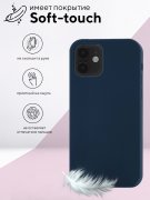 Чехол-накладка iPhone 12 mini Kruche Silicone Navy blue