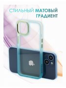 Чехол-накладка iPhone 14 Kruche Matte gradient Sky blue
