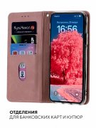 Чехол книжка Xiaomi Redmi Note 7/Note 7 Pro Kruche Rhombus Pink