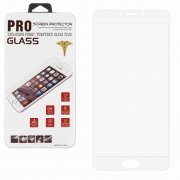 Защитное стекло Meizu U20 Glass Pro Full Screen белое 0.33mm