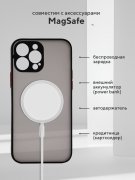 Чехол-накладка iPhone 13 Pro Kruche Skin Shell Magnet Black