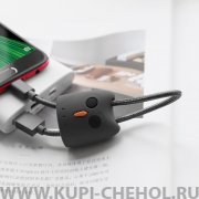 Кабель USB-Micro Hoco KX2 Grey 0.20m