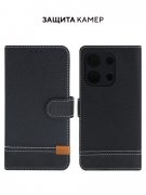 Чехол книжка Xiaomi Redmi Note 13 4G Kruche Purse Flip Black