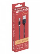 Кабель USB-Micro Exployd Magnetic Classic Gray 1m УЦЕНЕН