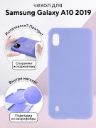 Чехол-накладка Samsung Galaxy A10 2019 Kruche Silicone Plain Lilac purple