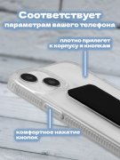Чехол-накладка iPhone 14 Derbi Magnetic Stand Transparent Cyan