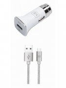 АЗУ 1USB+кабель USB-Type-C Exployd Sonder QC3.0 1m White УЦЕНЕН