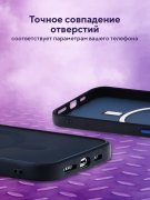 Чехол-накладка iPhone 14 Pro Max Kruche Camera Shine Magnet Blue