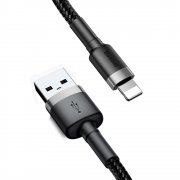 Кабель USB-iP Baseus Cafure Gray/Black 3m 2A