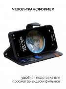 Чехол книжка Huawei Honor 90 Kruche Purse Flip Black