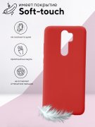 Чехол-накладка Xiaomi Redmi Note 8 Pro Kruche Silicone Plain Red