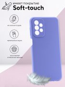 Чехол-накладка Samsung Galaxy A23 Kruche Silicone Plain Lilac purple