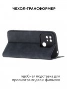 Чехол книжка iPhone 15 Plus Kruche Strict style Black