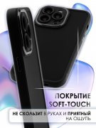 Чехол-накладка iPhone 14 Pro Kruche Camera Shine Black