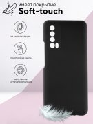 Чехол-накладка Huawei P Smart 2021 Kruche Silicone Plain Black