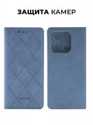 Чехол книжка Xiaomi Redmi 12C/Xiaomi Poco C55 Kruche Rhombus Cyan