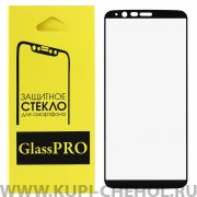 Защитное стекло OnePlus 5T Glass Pro Full Glue черное 0.33mm