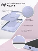 Чехол-накладка iPhone 13 mini Kruche Silicone Magnet Lilac purple