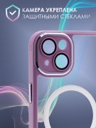 Чехол-накладка iPhone 14 Kruche Reliable Magnet Violet