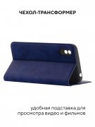 Чехол книжка Xiaomi Redmi 9A Kruche Strict style Dark blue